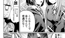 百合漫画国漫,国漫中的浪漫与成长