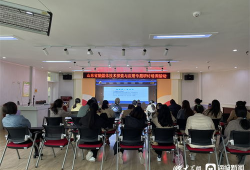 开展短视频制作培训,解锁新媒体内容创作新技能