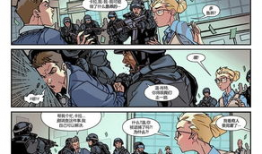 卡拉漫画,描绘青春记忆的彩色画卷