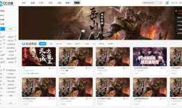 永劫无间91直播,精彩对决，热血沸腾的电竞盛宴